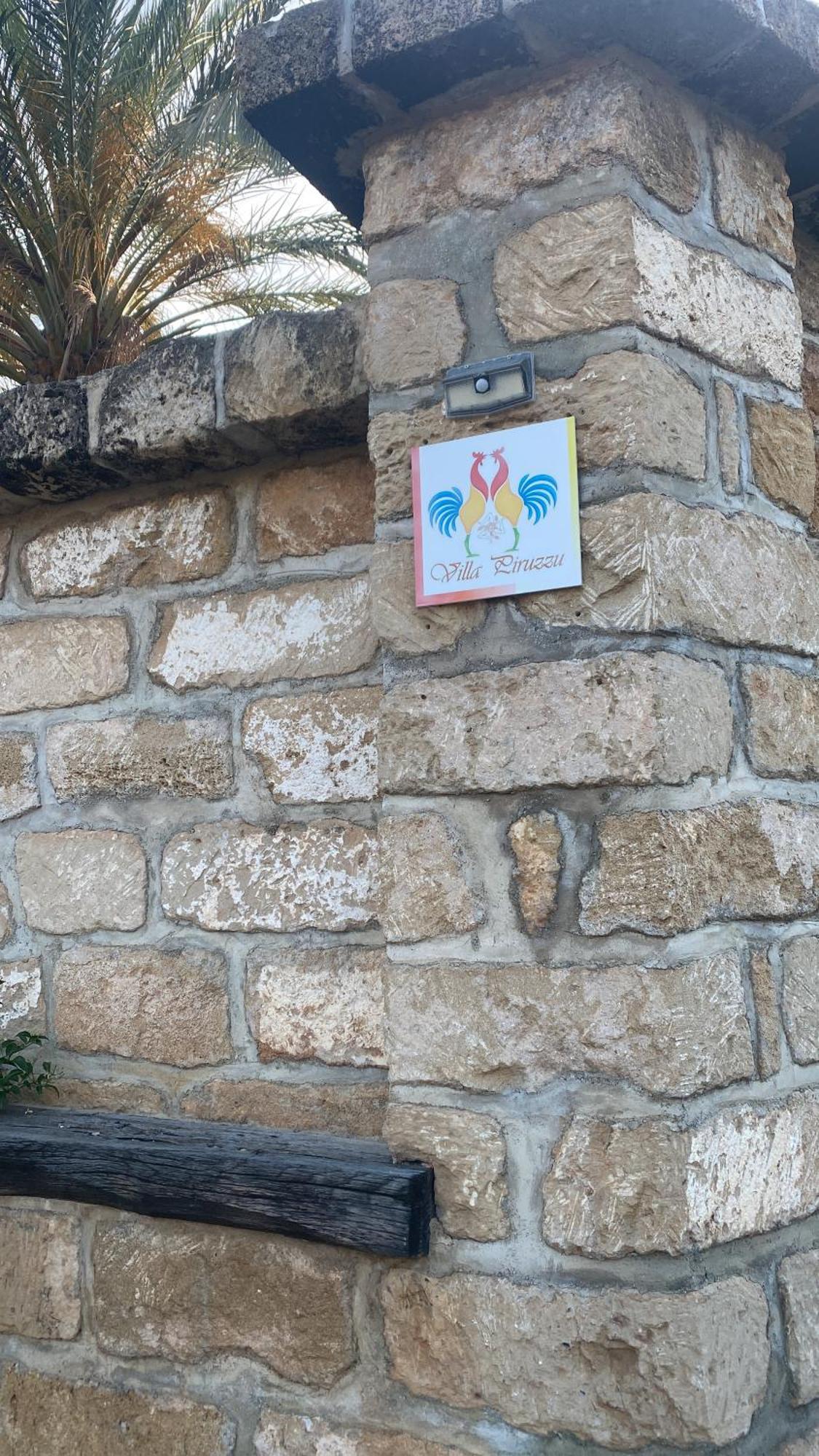 Séjour chez l'habitant Piruzzu Cv Torre Mulinazzo App P